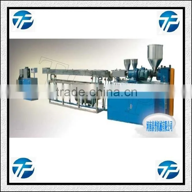 Drinking Straw Making|Extrusion Machine