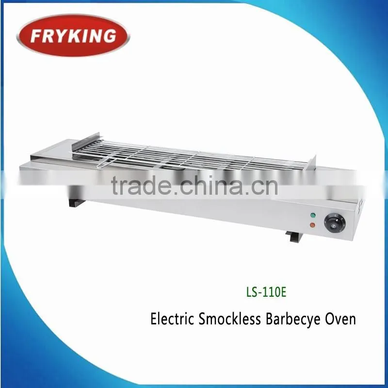 electric smokeless oven