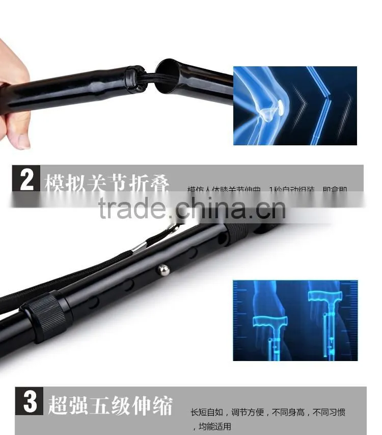A-OK Folding Elderly Walking Stick and LED Light