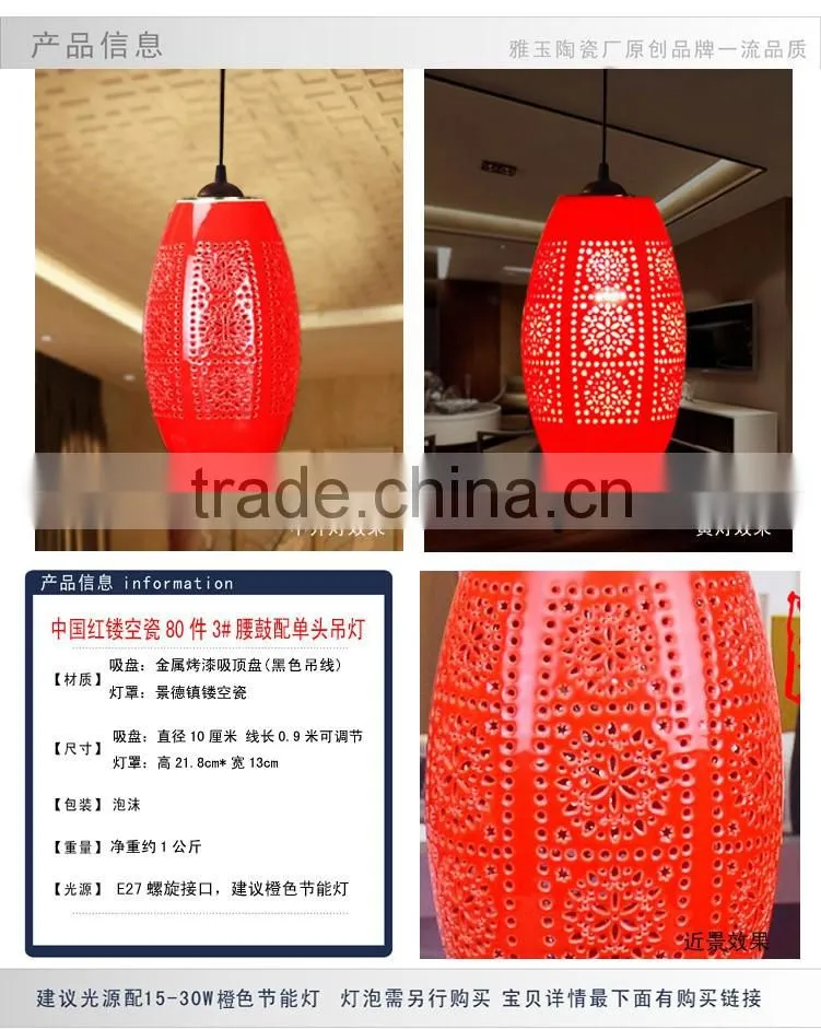 Led Light Down Light Suspension Drop Lamp Chinese Style Ceramic Loft Red Pendant Light Coffee Bar Restaurant Kitchen Lights