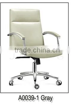 office conference table chair, meeting room chair for sale