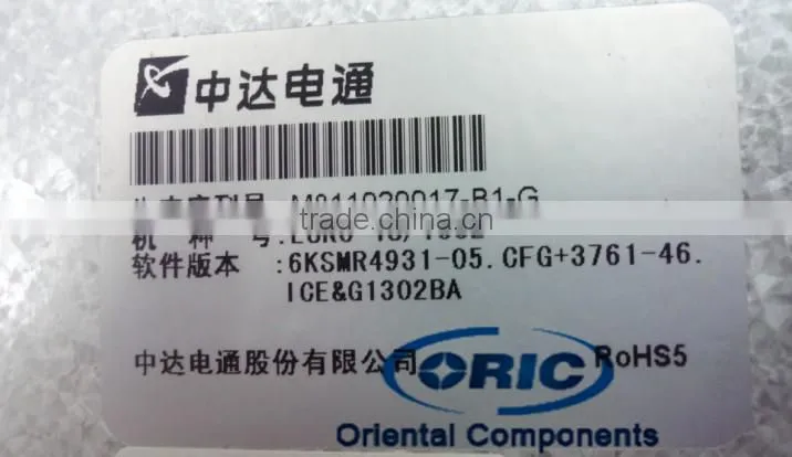 ESRC-48/100E Telecommunications service board modules power