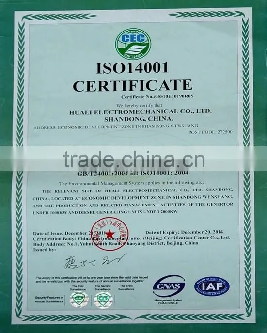 30KW weifang Huafeng diesel generating set