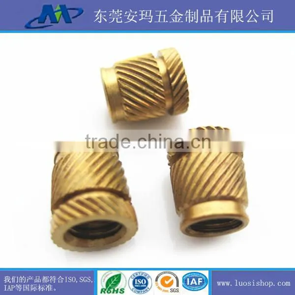 IUB self-locking Brass knurled insert nut