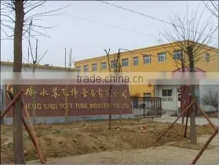 Hengshui Soft Tube Industry Co., Ltd. company overview - view 2