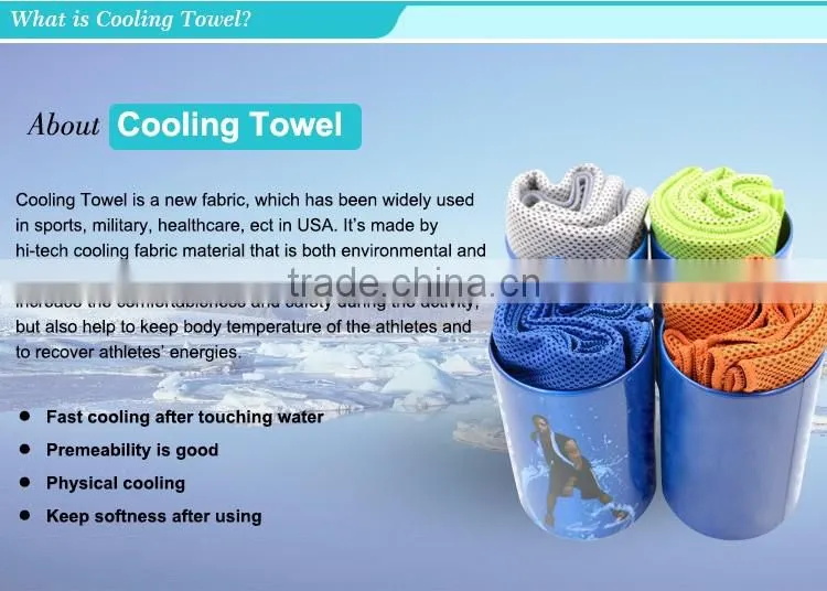 2016 Summer Using Ice Cool Towel