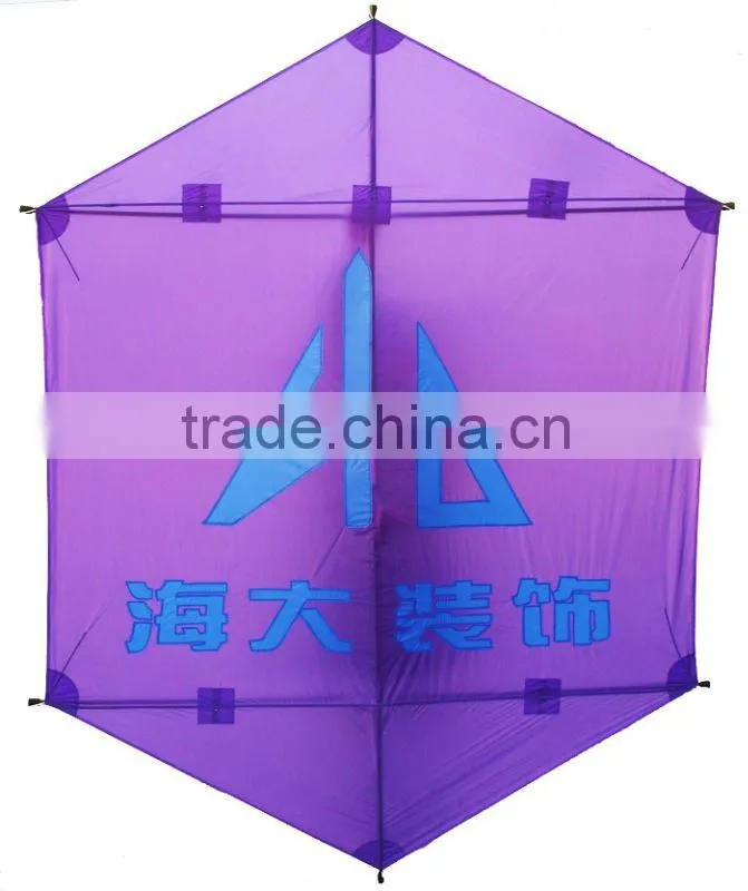 rokkaku kite