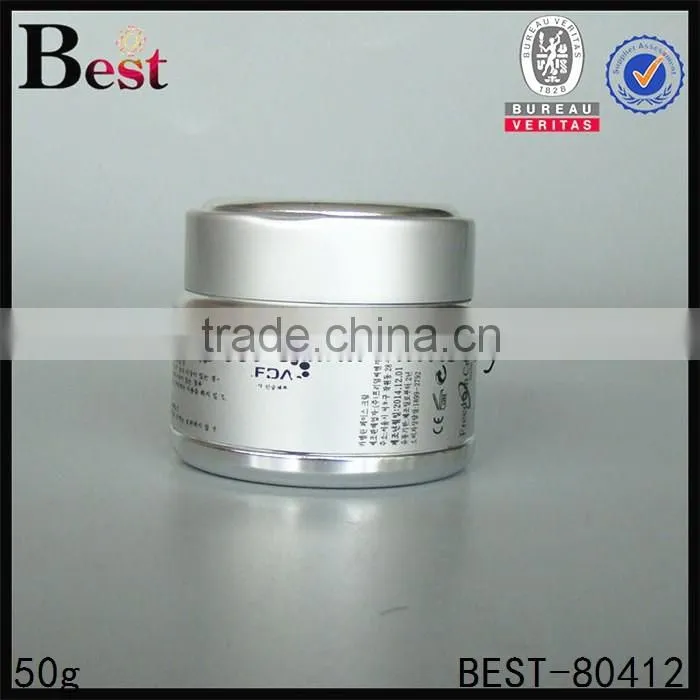 50g silver aluminium jar, pp plastic inner aluminum jars, aluminium cream jar