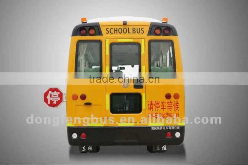 7-8m school bus 24-43 seats