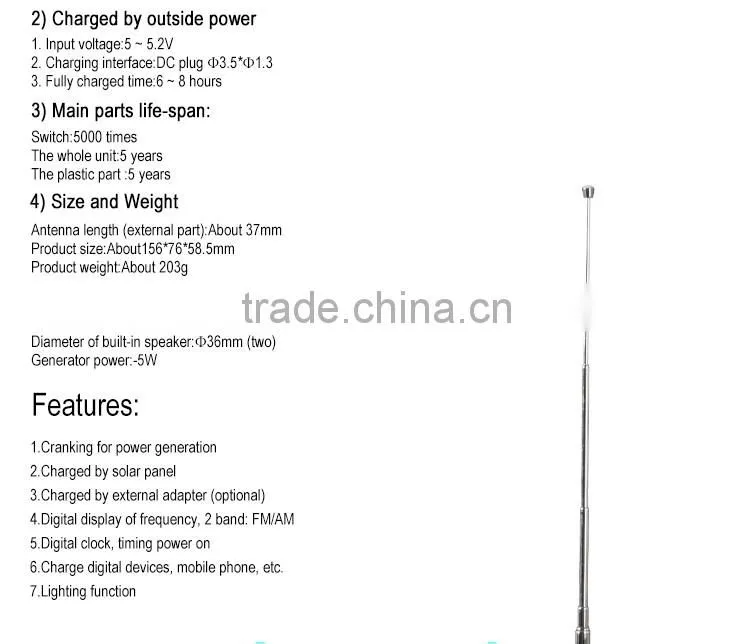 CE Multi-function Dynamo AM FM Radio with LED Flashlight Torch / Portable Solar Radio with Emergency Mobile Phone Charger