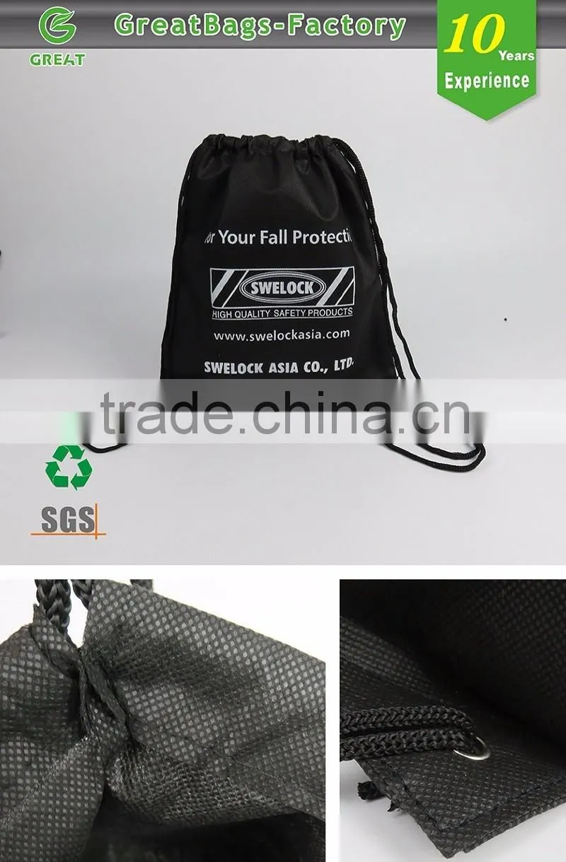 Eye-catching drawing string shoe bag