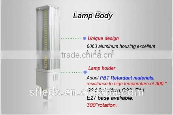 high power dimmable 2pin 4pin led plug light lamp 9w 10w g24 led plug lighting