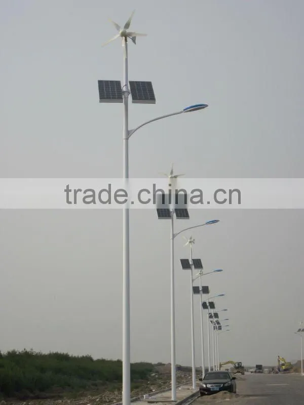 street lighting pole