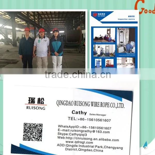 (Factory ) 12.7mm PC Strand prestressed concrete