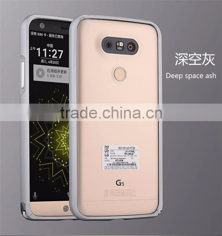 Metal Bumper Rim Hippocampal Buckle for LG V10 Phone Frame for LG G5