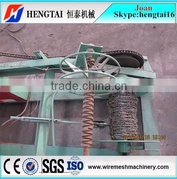 Single Twist Barbed Wire Making Machine Manufacturer