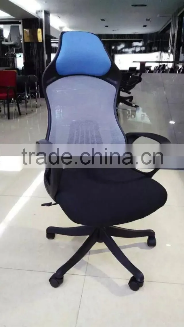 bungee hs code office chair karachi leg rest