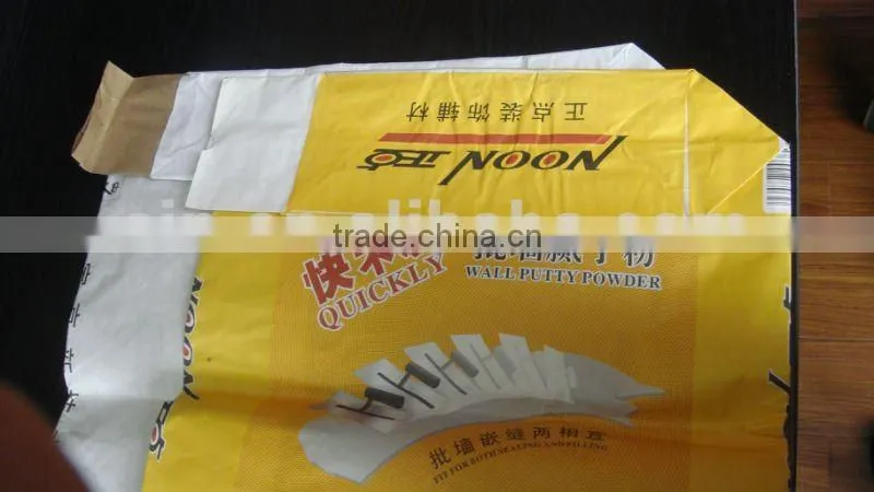 High QualityPaper Bag