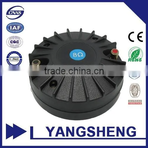 5 core speaker india pa speaker system