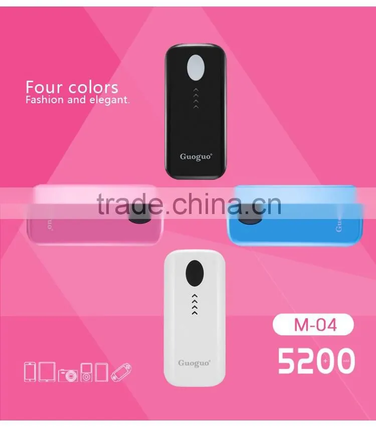 Guoguo 2016 Promotion fast charging portable fish mouth 5200mAh power bank for iphone7