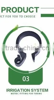 Plastic End Line For Drip LDPE Pipe Tube 8 Shape Driptape End Tool Dn12 To Dn25