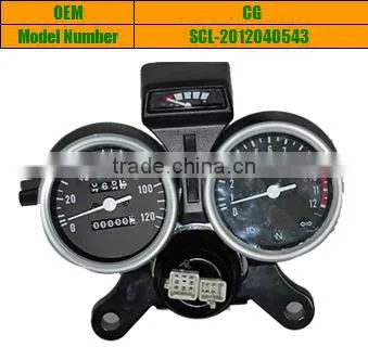 SCL-2012121222 MZ China Wholesale Custom china scooter speedometer