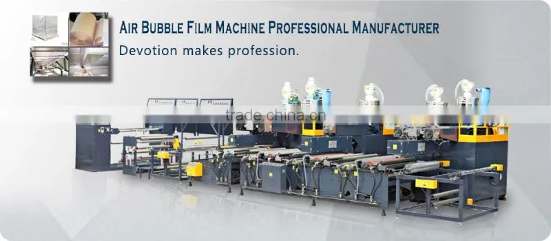 ZTECH-1500 double screw 7 layers aluminum laminating Air Bubble Film Making machine