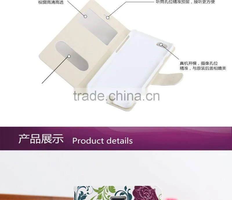 Double window Flower PU leather flip case for iphone 6,mobile phone case