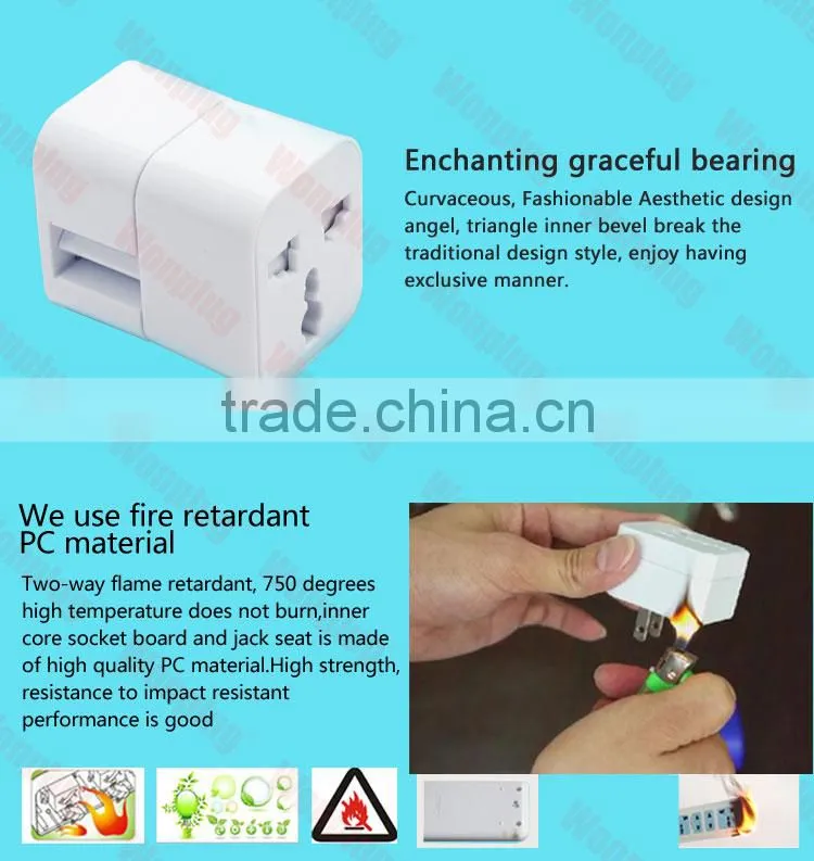 Hot selling plug universal travel usb adapter / world travel adaptor , multipurpose plug , travel adapter with USB