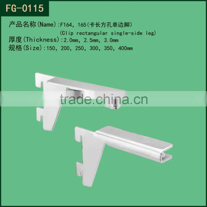Chrome plating metal shelf support bracket for slot upright