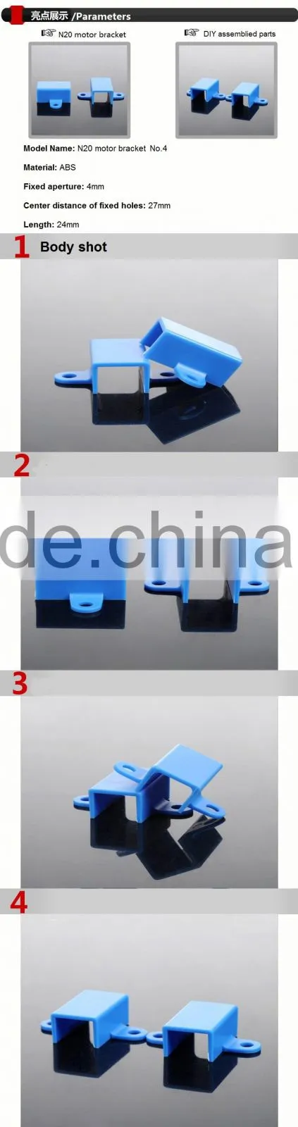 DIY accessories N20 motor bracket No.4 fasteners bind