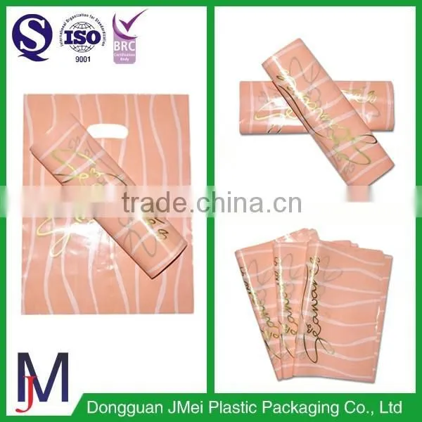 Custom printed plastic packaging poly mailing package bag wholesale buyer