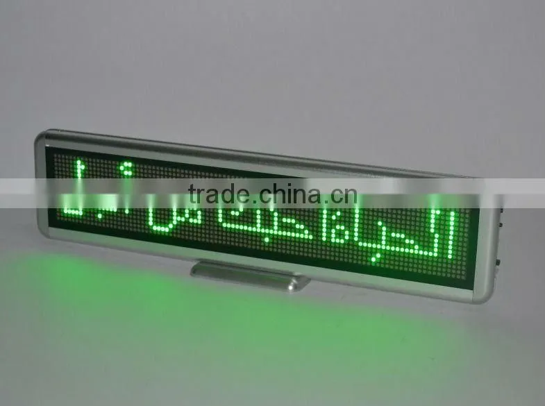 Sinoela rechargable programmable LED name tag, LED mini badge, LED name badge
