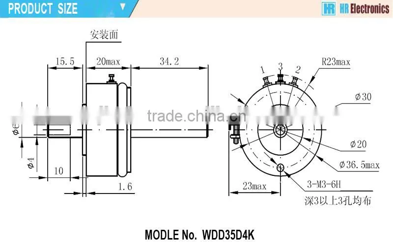 rotary shaft waterproof encoder WDD35D4K