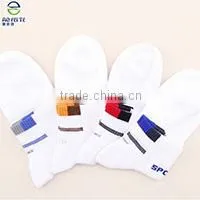 Unisex Copper Infuse Fibers Compression Calf prevent Varicose Vein Socks