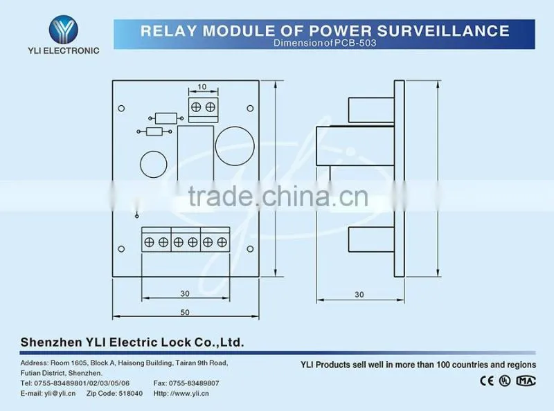 Relay module of power surveillance