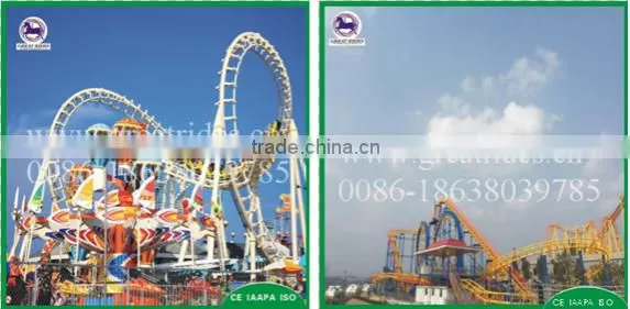 Amusement park attraction thrilling game machine roller coaster