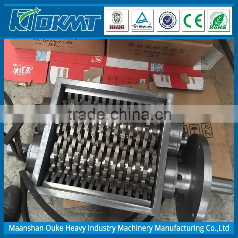 High quality waste plastic crusher / plastic shredder