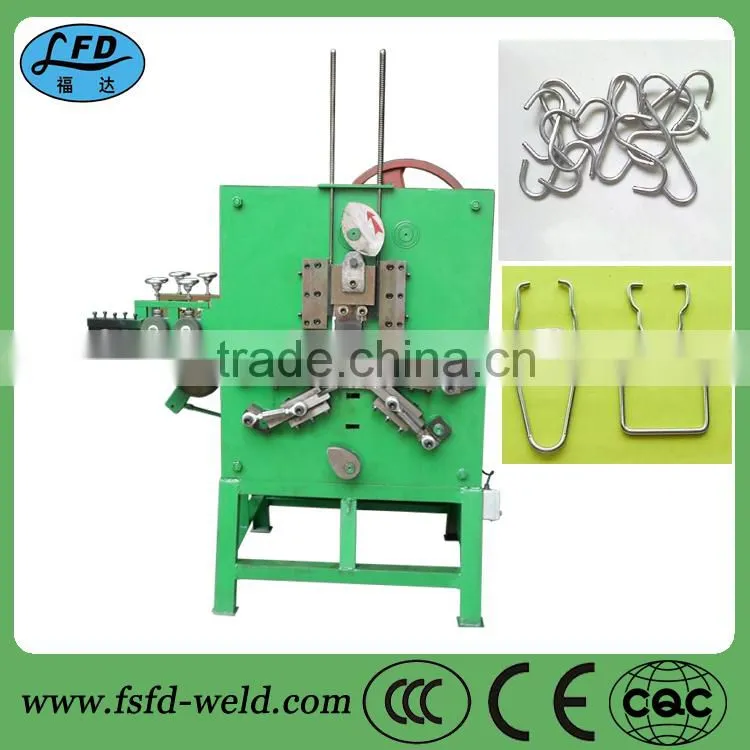 Cutting and bending machine curtain hook bending machine
