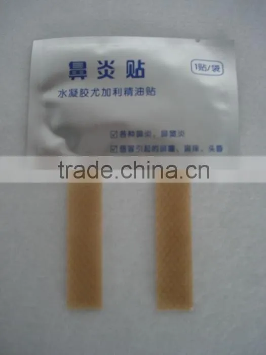 Nasal strip to make breathe right