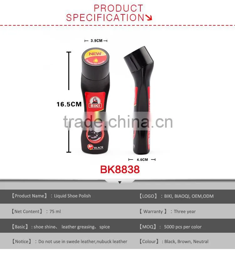 Carnauba wax shoe polish light brown manufacture