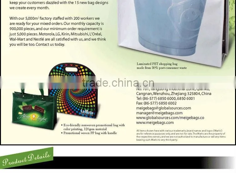 wine bags
