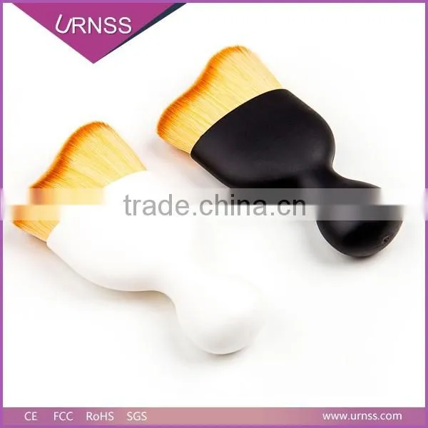 Curved Makeup Face Brush