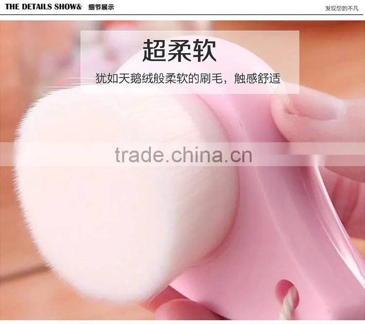 Professional washing face brush