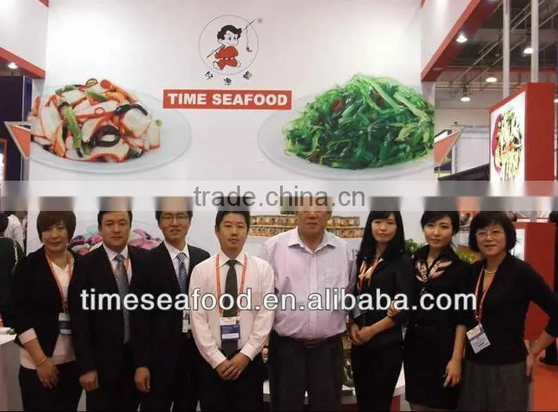 Wakame seasoned seaweed NO MSG