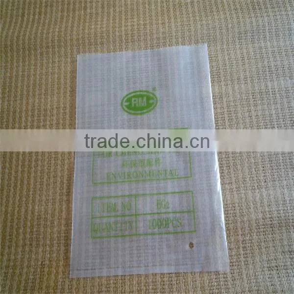 factory price and made in china flat bag making machine