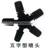 high-effect agricultural spray nozzle system
