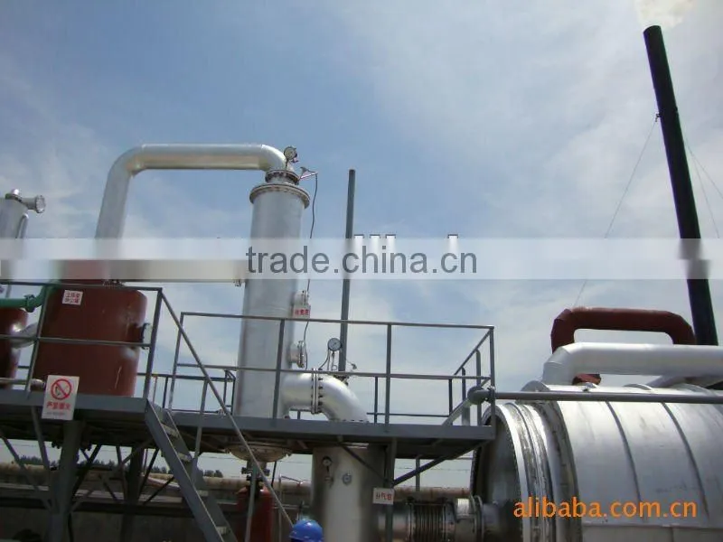 Waste plastic recycling machine