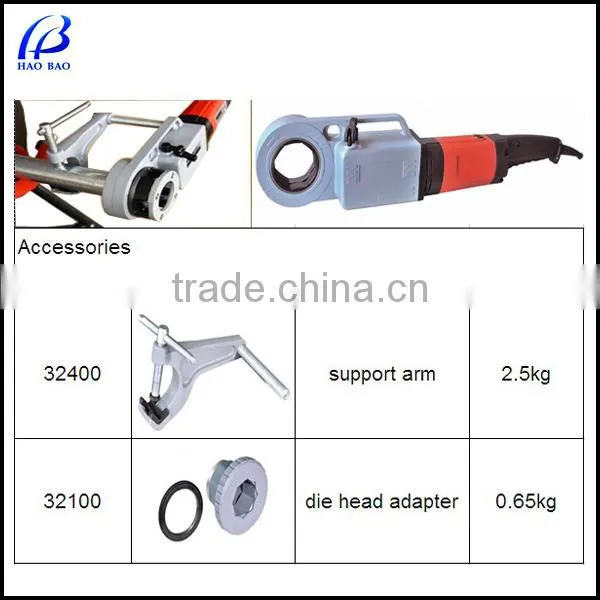 HAOBAO HT30-2B Portable Electric Pipe Threading Machine Made in China