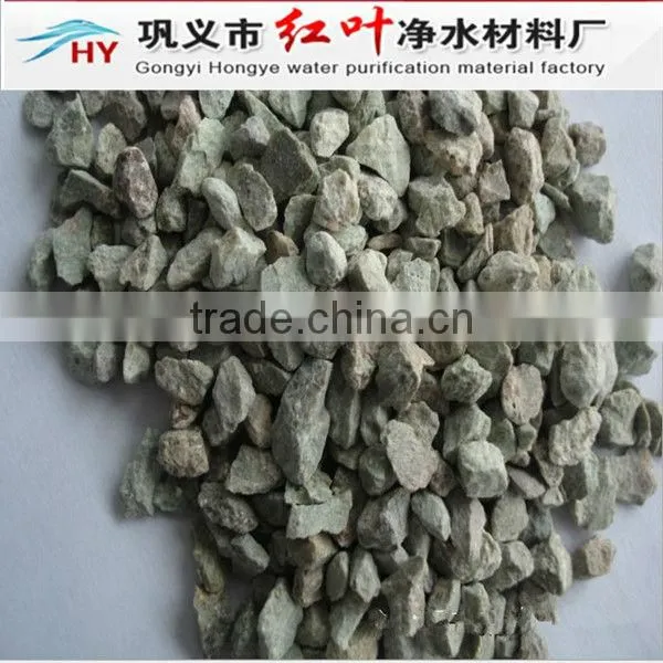HYLL-001 zeolite(clinoptilolite) filter media for water treatment